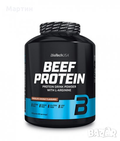 BIOTECH USA Beef Protein - 1.816кг + Шейкър, снимка 1 - Хранителни добавки - 23048466