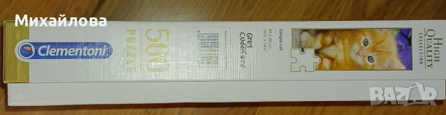 Пъзел Clementoni от 500 части - Рижаво коте , снимка 2 - Игри и пъзели - 51609304