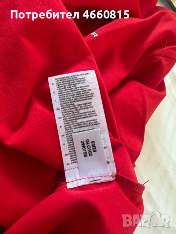 Нова Under Armour CoolSwitch мъжка тениска, снимка 8 - Тениски - 52928982