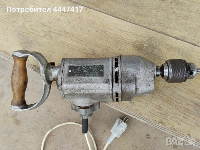 Стара Германска Бормашина!, снимка 8 - Антикварни и старинни предмети - 52465977