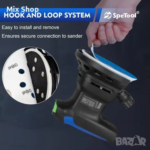 Нов комплект Шкурка SpeTool 150 мм с 49 дупки, комплект шкурки от 60 части, зърнистост 400, снимка 5 - Други стоки за дома - 56235541