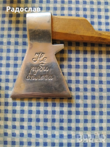стар руски сувенир брадва секира , снимка 3 - Други - 54330139