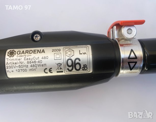 Gardena Trimmer EasyCut 480 - Електрически тример, снимка 6 - Градинска техника - 38112031