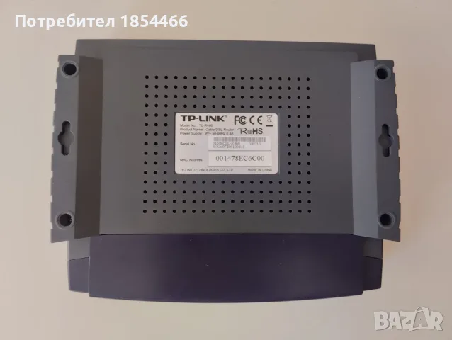 Рутер TP-Link TL-R460, снимка 2 - Рутери - 56346653