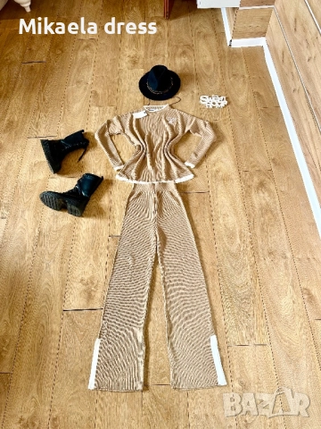 Разкошен есенен сет Celine.Много топъл и удобен, снимка 1