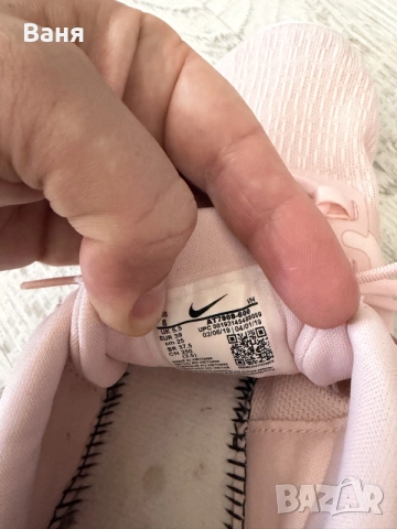 Маратонки nike дамски , снимка 5 - Маратонки - 56090962