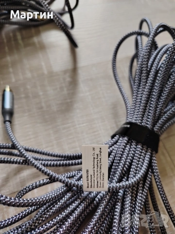 кабели 2x10 метра ofc