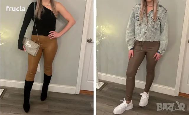 Матов Ватиран Кожен Клин - Кафяво нюанси, снимка 2 - Клинове - 48643996