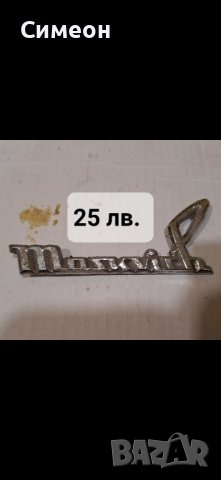 Части за Москвич 408/412, снимка 3 - Части - 44312926