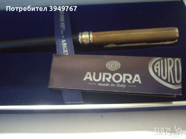 ЧИСТО НОВА СРЕБЪРНА ХИМИКАЛКА., снимка 5 - Други ценни предмети - 48262725