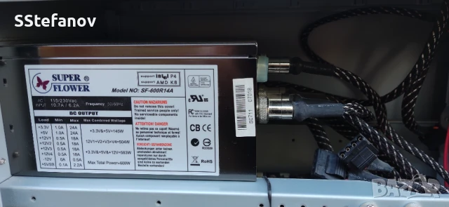 i7-2700k,Kingston 16ram,freezer13pro,600w,p8z68-v pro, снимка 6 - Геймърски - 51004916