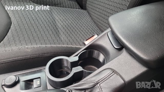 Cupholder Peugeot 308 2007–2013