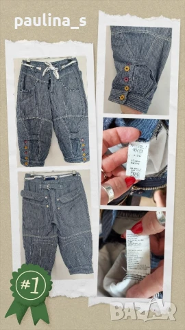 Шест различни броя / XS / M - Дамски маркови бермуди / шалвари , снимка 3 - Къси панталони и бермуди - 50905641