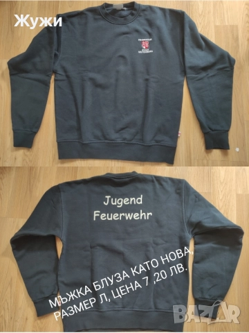 Мъжки блузи, размер Л, различни модели , снимка 4 - Блузи - 49854746