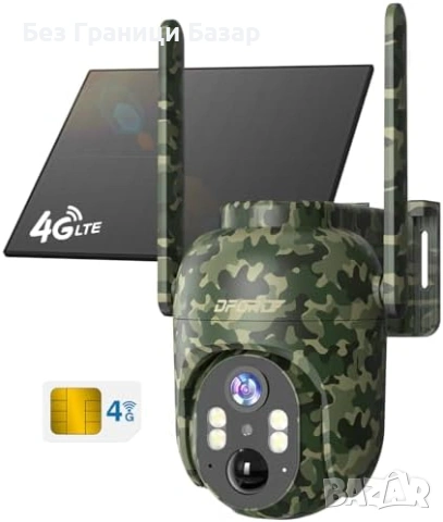 Нова Външна 4G камера със SIM слот 2K HD соларна батерия PIR PTZ за видеонаблюдение, снимка 8 - Други - 54347537