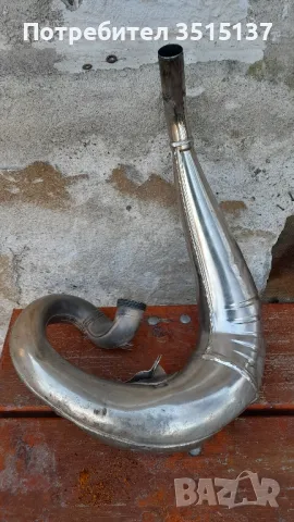 Ktm Exc 250 Tpi 2020 -23 резонатор ауспух гайда  ктм 