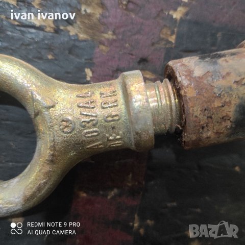 Теглич, снимка 7 - Части - 35005207