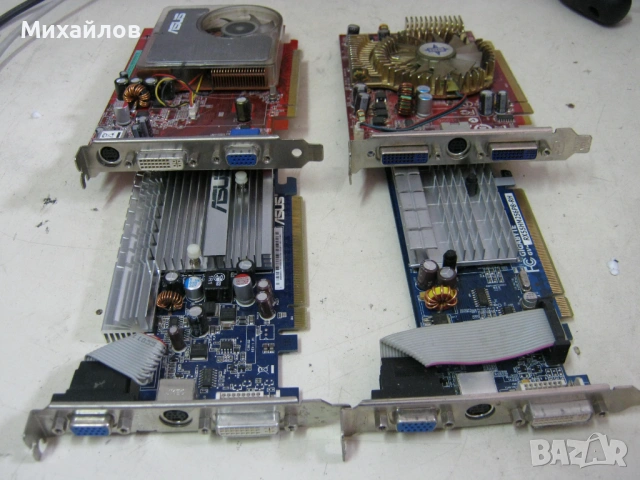 Видеокарти PCIe - 256 MB, снимка 4 - Видеокарти - 54192232