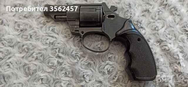 продавам останка от сигнално газов револвер, снимка 1