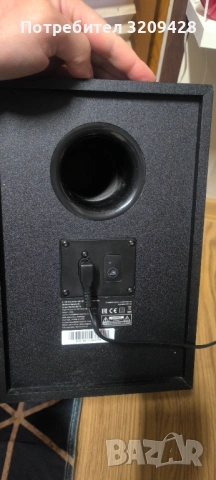 Soundbar JBL SB170, 2.1, 220W, Wireless Subwoofer, Dolby Digital, Bluetooth, HDMI ARC, снимка 3 - Аудиосистеми - 53171755