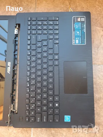 Asus A553SA/за части е/, снимка 3 - Части за лаптопи - 56180514
