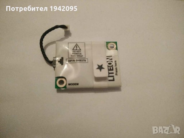 Modem 3652B-RD02D110 Модем за прeносим компютър (лаптоп), снимка 2 - Части за лаптопи - 30650841