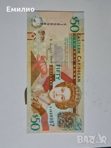 EASTERN CARIBBEAN STATES $50 Dollars ND 2008 CU, снимка 4 - Нумизматика и бонистика - 30596561