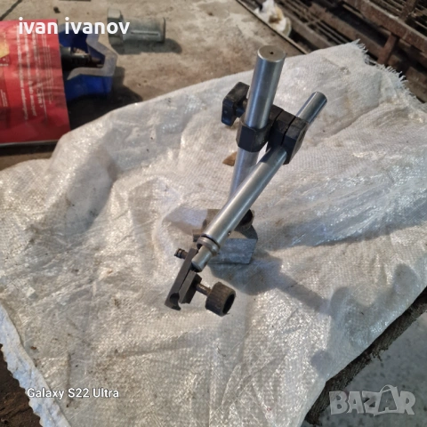 Измервателен Уред