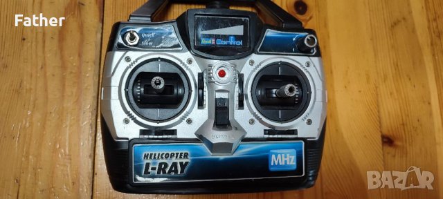 Дистанционни за радиоуправляеми ( RC) модели, снимка 8 - Дронове и аксесоари - 36760291