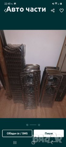 Авточасти ЛАДА-НИВА-ЖЕГУЛА-МОСКВИЧ-и други руски коли 0895486622, снимка 9 - Части - 38651887