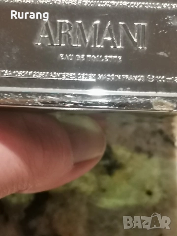 Оригинален парфюм Armani Eau de Cedre 100 ml EDT , снимка 4 - Мъжки парфюми - 53950754