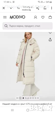 Tommy Hilfiger The  Alaska Puffer Womens Down Jacket Parka Size M НОВО! ОРИГИНАЛ! Дамска пухено яке , снимка 4 - Якета - 47596016