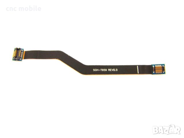Samsung I9000 лентов кабел за дисплей