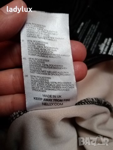 NLY One, U.K., Нова Рокля, Размер XS/S. Код 1732, снимка 7 - Рокли - 36680012