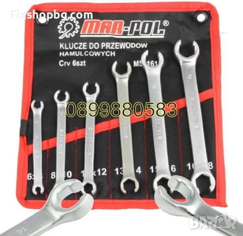 Комплект 6 части ключове рязани звезди 6-18мм Mar-Pol