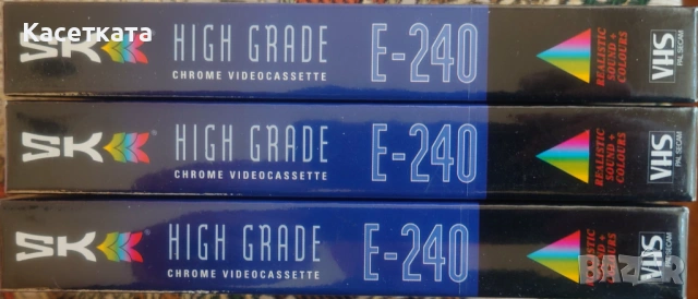 Видеокасети VHS SK high grade 240 минути, снимка 3 - Плейъри, домашно кино, прожектори - 54350416