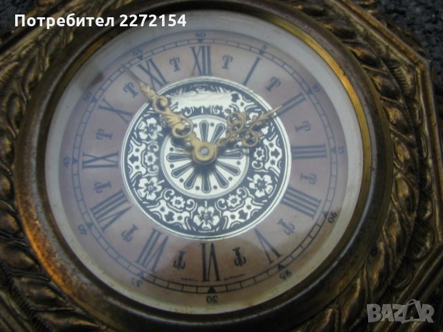 Фигурален часовник