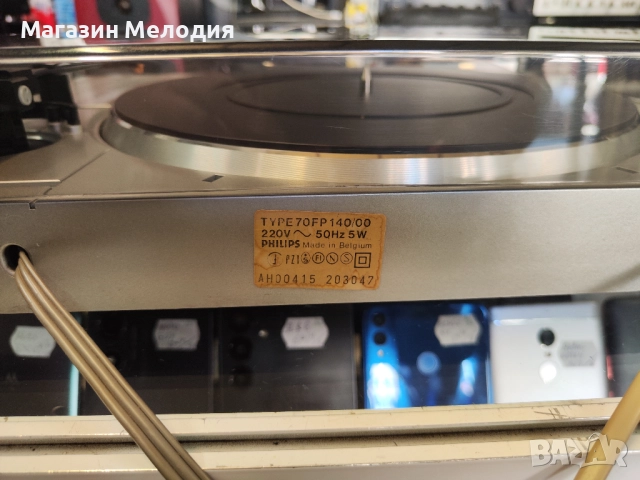 Грамофон Philips FP140 В отлично техническо и визуално състояние., снимка 12 - Грамофони - 50613202