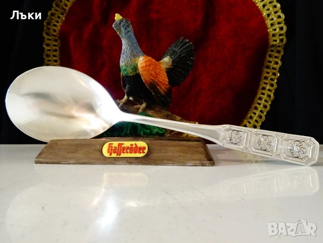 Посребрена лъжица за сервиране BSF 90. 