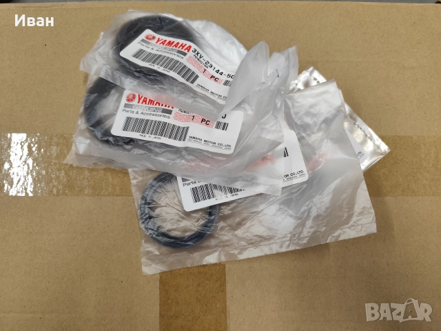 Ремонтен комплект за колове на Yamaha XVS 650 Dragstar 