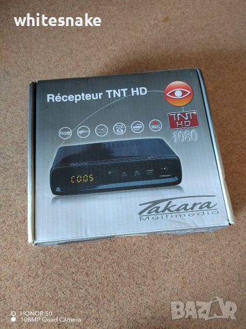 TAKARA 1080i, multimedia, Decodeur TNT HD, DVB-T2 