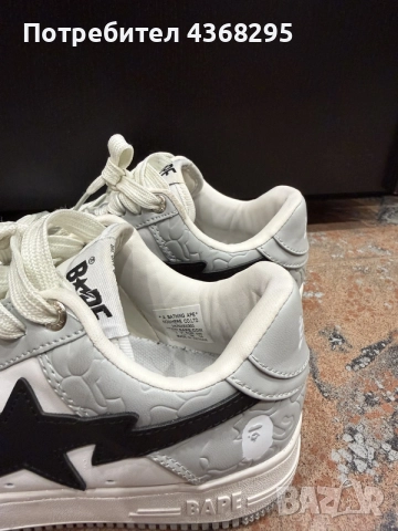 Маратонки Bape Sta 38 , снимка 6 - Маратонки - 56150654