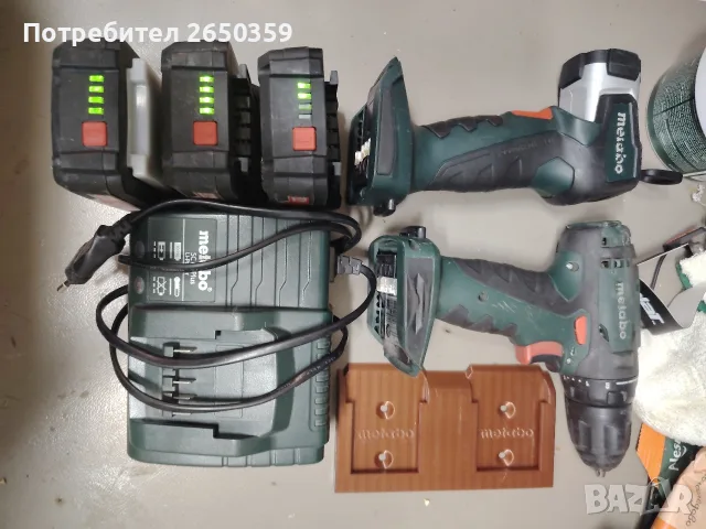 Продавам Metabo винтоверт и фенер, в комплект с 3 батерии 2 ам, 14 ,4 v