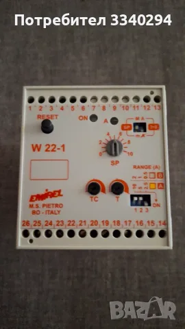Индустриално ватметрично реле Emirel W22-1-A-A-10-10-MA. 230 VAC