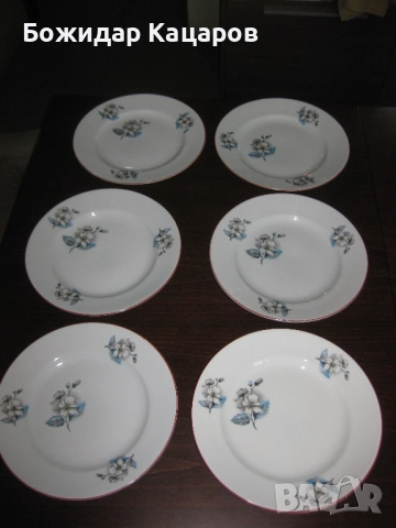 Цена - 16 лева (8.18 €). Пращам по Еконт.  За София, може и лично да ги вземете.