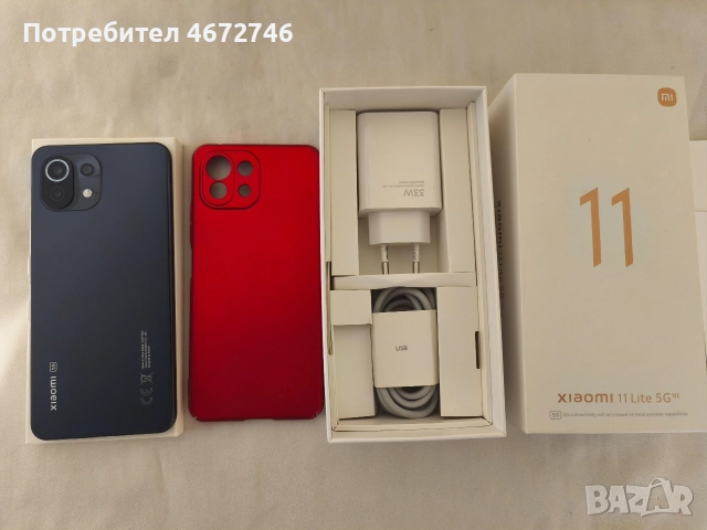 Xiaomi 11 Lite 5G NE Truffle Black 8GB, снимка 5 - Резервни части за телефони - 52705859