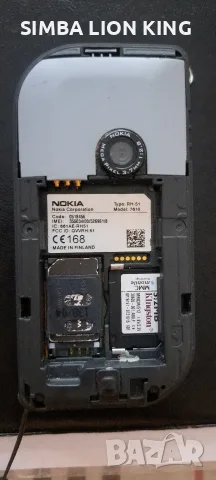 NOKIA 7610 перфектна, снимка 3 - Nokia - 55890673