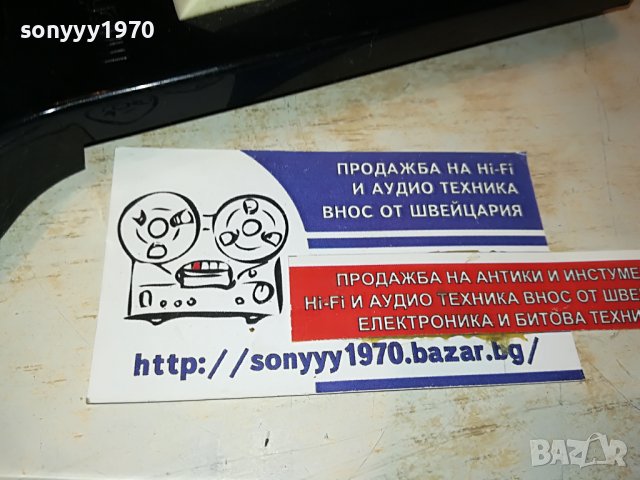 MAGNA-LITE MADE IN USA-ВНОС SWISS 0202231400, снимка 7 - Антикварни и старинни предмети - 39528047