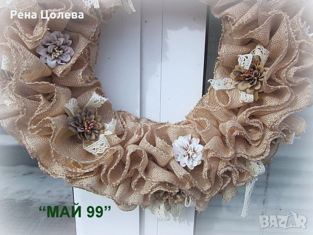 Венец от фино зебло с цветя и дантела, снимка 2 - Декорация за дома - 53347732