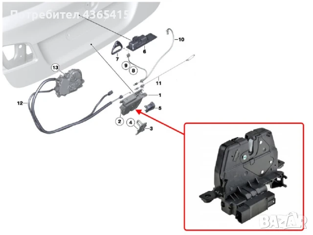Брава за багажник на BMW 1 F20 F21 (2011-2019) - 51217202146 , снимка 6 - Части - 50874487